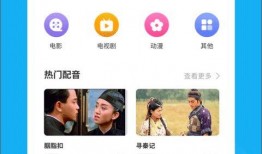 娱乐爆料粤语翻译,粤语爆料揭秘娱乐圈幕后真相