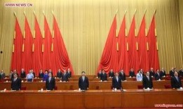 台北院士爆料新闻